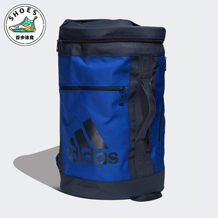 男女时尚 新款 休闲运动双肩背包GN8858 阿迪达斯正品 Adidas