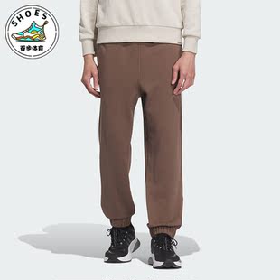 Adidas 新款 男子简约束脚运动长裤 IS7425 阿迪达斯正品