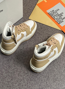 Nike/耐克JORDAN 1 AJ1白女子增高缓震高帮厚底休闲鞋DN3253-105