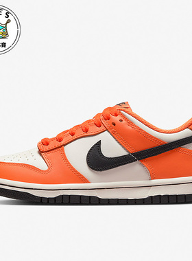 Nike/耐克橙色黑色白色儿童潮流透气舒适低帮运动鞋DH9765-003