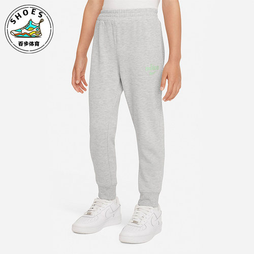 Nike/耐克特价儿童时尚潮流舒适休闲运动保暖加绒长裤FD4985-050