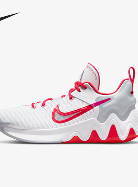 Nike/耐克白色红色男女运动缓震耐磨简版低帮篮球鞋DC6927-101