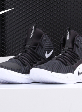 Nike/耐克HYPERDUNK X EP男子休闲实战减震高帮纯白篮球鞋AO7890