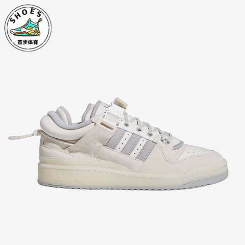 阿迪达斯男女休闲低帮运动板鞋