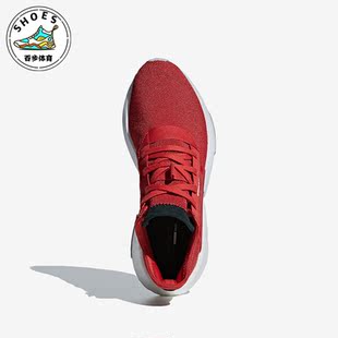 S3.1男女时尚 Adidas 阿迪达斯正品 三叶草POD D97202 休闲鞋