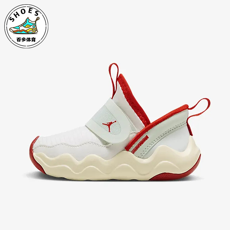 Nike/耐克Air Jordan儿童时尚潮流休闲舒适轻便运动鞋DV3871-100 童鞋/婴儿鞋/亲子鞋 运动鞋 原图主图