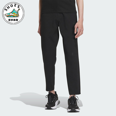 阿迪达斯男子运动休闲长裤