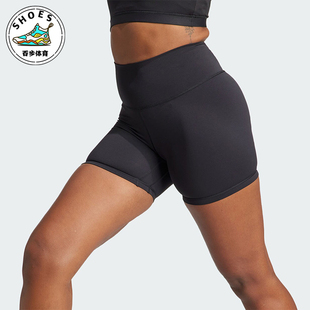 阿迪达斯正品 L女士瑜伽紧身短裤 ALL 5INCH IL7325 Adidas