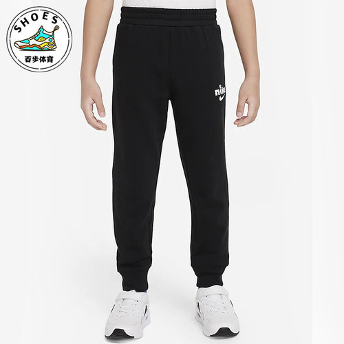 Nike/耐克正品小童运动长裤