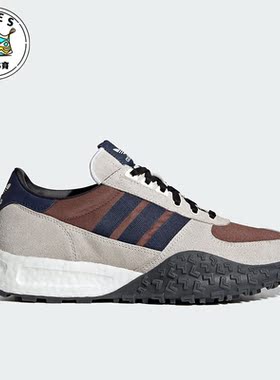 Adidas/阿迪达斯正品三叶草RETROPY E5男女时尚经典休闲鞋IG9982