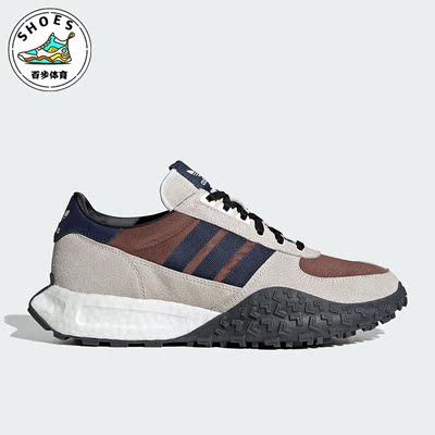 阿迪达斯正品男女经典休闲鞋