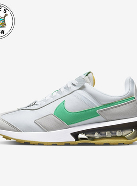 Nike/耐克Air Max Pre-Day浅灰绿色女子缓震气垫休闲鞋DQ4068-002
