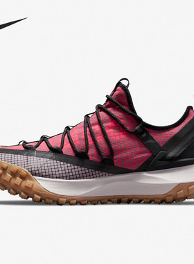 Nike/耐克ACG Mountain Fly桑色红色男女运动跑步鞋DC9045-500