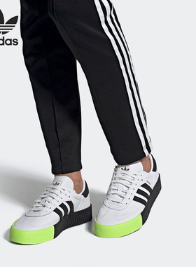 Adidas/阿迪达斯正品三叶草 SAMBAROSE W女子休闲鞋EF4967 EF4968