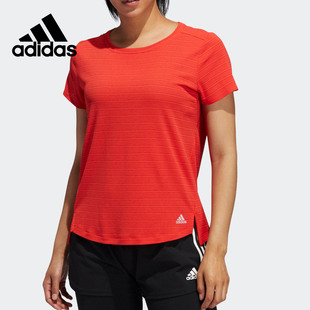 T恤 女子吸湿排汗训练运动短袖 GP3968 阿迪达斯正品 Adidas