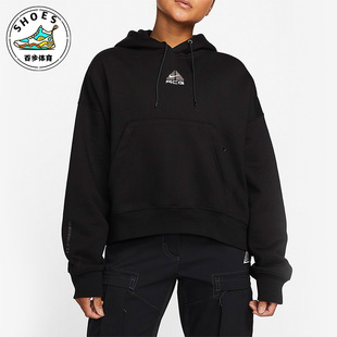 Nike 045 耐克黑灰女子舒适休闲百搭加绒连帽宽松运动卫衣DQ5808