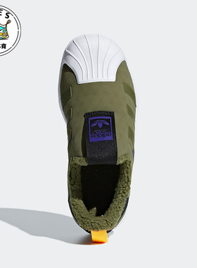 Adidas/阿迪达斯正品三叶草儿童贝壳头运动保暖休闲鞋B37270