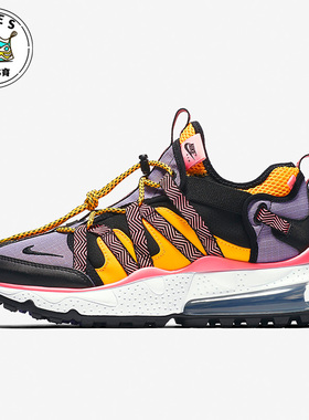 Nike/耐克正品AIR MAX 270 BOWFIN男子透气运动跑步鞋 AJ7200-004