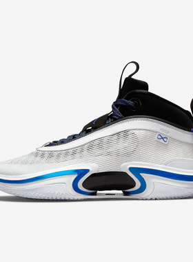 Nike/耐克AIR JORDAN白色男子休闲实战运动缓震篮球鞋DA9053-101