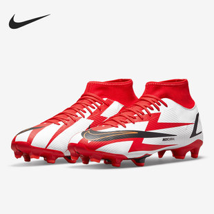 男子C罗系列运动训练足球鞋 Nike 耐克正品 新款 600 DB2854