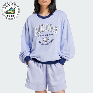 Adidas VRCT SWEAT 女士印花运动宽松卫衣IT4271 阿迪达斯正品