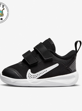 Nike/耐克黑色白色儿童时尚休闲百搭轻便舒适运动鞋DM9028-002