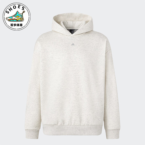 Adidas/阿迪达斯男女连帽卫衣