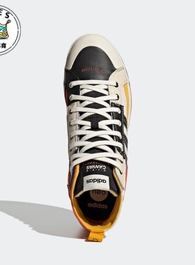 Adidas/阿迪达斯联名黑色白色橙色男女休闲运动高帮板鞋GY2187