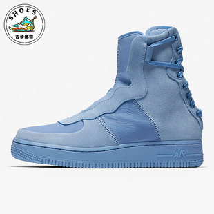 耐克正品 AO1525 Air 1女子舒适运动高帮耐磨休闲鞋 400 Force Nike