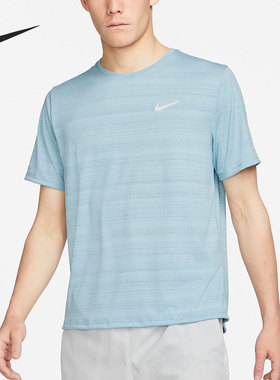 Nike/耐克正品新款Dri-FIT Miler 男子跑步短袖T恤CU5993-494
