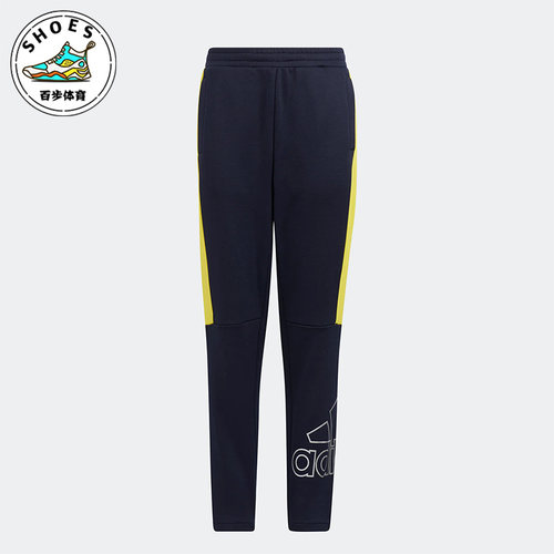 Adidas/阿迪达斯儿童休闲百搭运动耐磨舒适轻便针织长裤HM9594