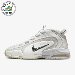 Max Penny 1男士 Nike DX5801 Air 复古气垫篮球鞋 001 耐克正品