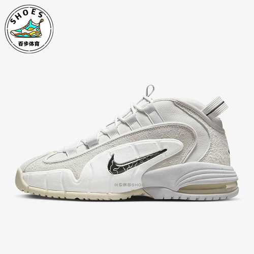 Nike/耐克男士复古气垫篮球鞋