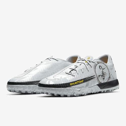 耐克TF胶质碎钉男子足球鞋正品