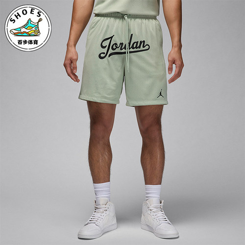 Nike/耐克男士宽松运动短裤