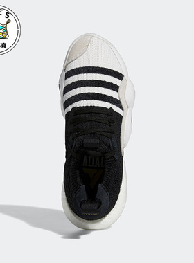 Adidas/阿迪达斯正品新款Trae Young 2男女运动耐磨篮球鞋H06477