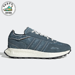 E5主色无男女跑步休闲鞋 FZ6560 阿迪达斯三叶草RETROPY Adidas