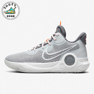 Trey 耐克KD 011 篮球鞋 CW3402 IX浅灰男女休闲运动简版 Nike
