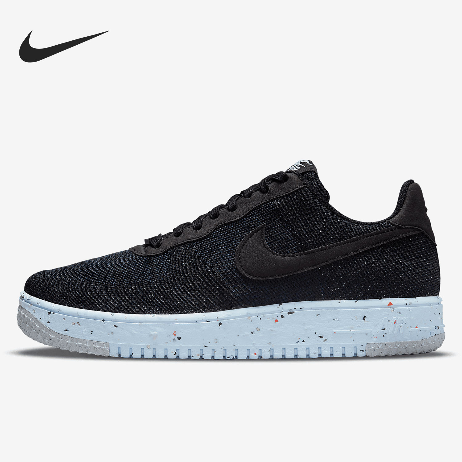 耐克正品 AF1 Crater Flyknit 空一号男女编织板鞋DC4831-001