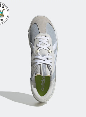 Adidas/阿迪达斯neo Futro Mixr灰色白色男女复古休闲鞋GY4723