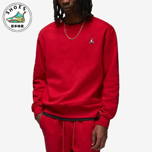 687 Jordan男子休闲保暖加绒宽松运动卫衣DQ7521 Nike 耐克Air