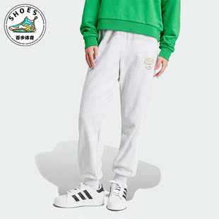JOGGER Adidas 阿迪达斯正品 VRCT IT9856 女士针织束脚舒适运动裤