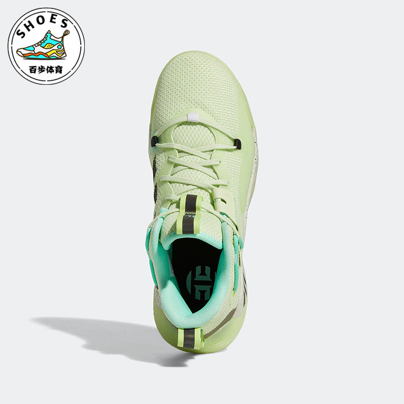 Adidas/阿迪达斯Harden Stepback 3荧光绿男女运动篮球鞋GZ7241