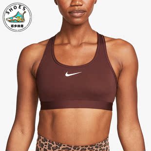 训练健身女子运动内衣文胸DX6822 新款 227 耐克正品 Nike