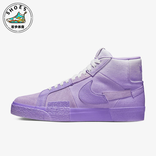 耐克男女休闲中帮板鞋