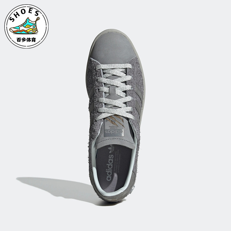 Adidas/阿迪达斯三叶草多色男女时尚舒适休闲运动耐磨板鞋GX3951