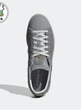 Adidas/阿迪达斯三叶草多色男女时尚舒适休闲运动耐磨板鞋GX3951