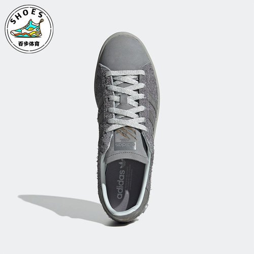 Adidas/阿迪达斯三叶草多色男女时尚舒适休闲运动耐磨板鞋GX3951