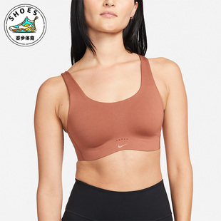 女子粗肩带运动内衣DM0531 Nike 275 Coverage Alate 耐克正品 新款