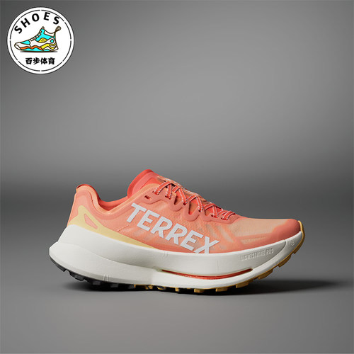 Adidas/阿迪达斯正品新款女士专业越野跑步运动鞋IF6597